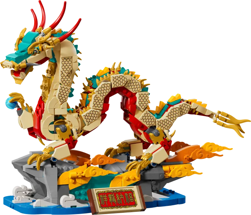 Auspicious Dragon