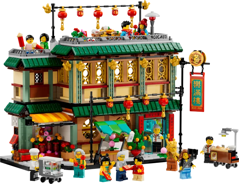 Family Reunion Celebration