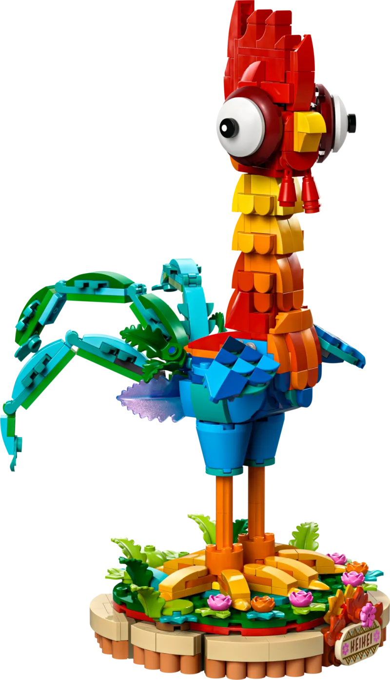 Heihei