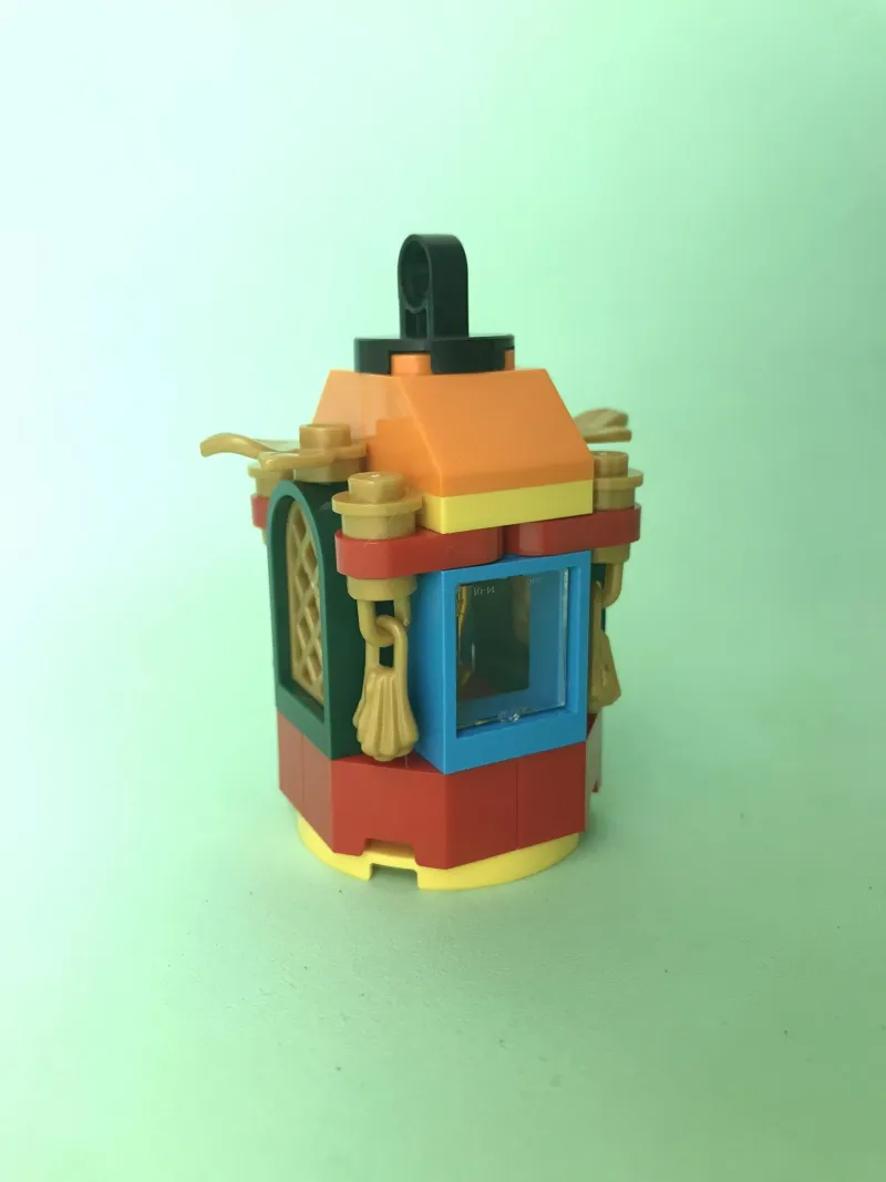 Lantern