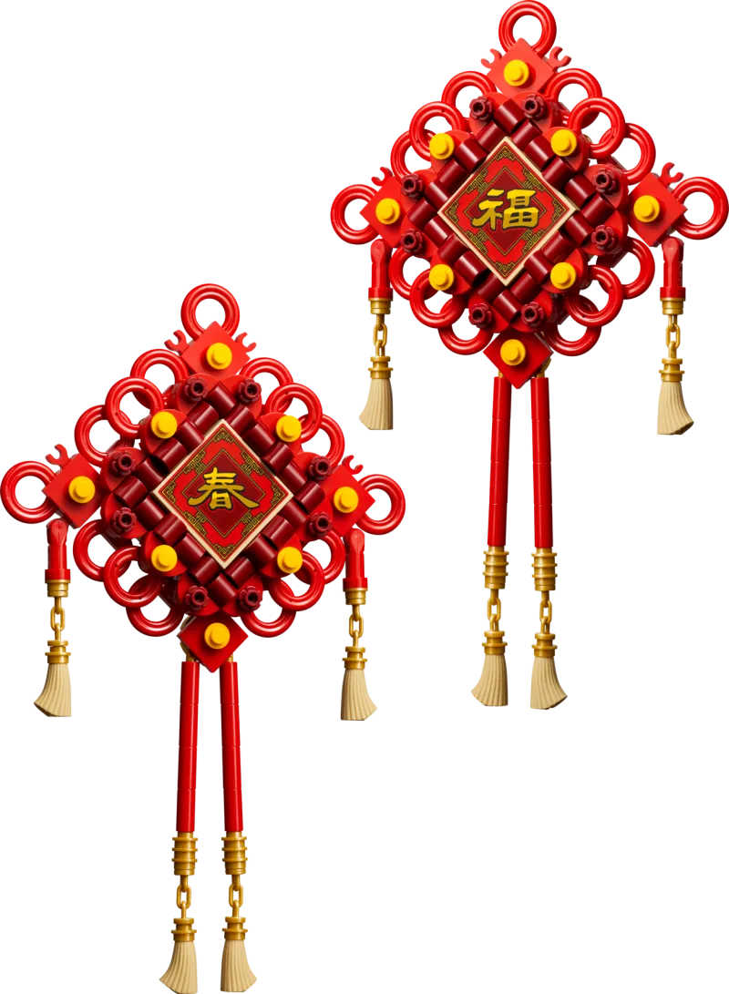 Lucky Knots