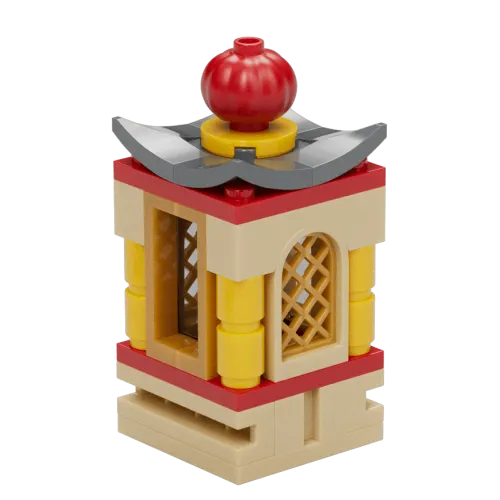 Mini Lantern