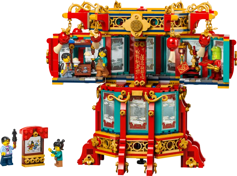 Trotting Lantern